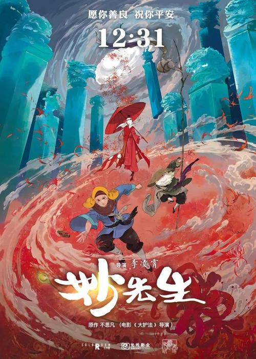 定制高仿美国
