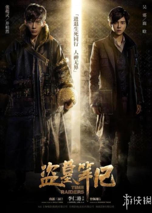 大专学历英文